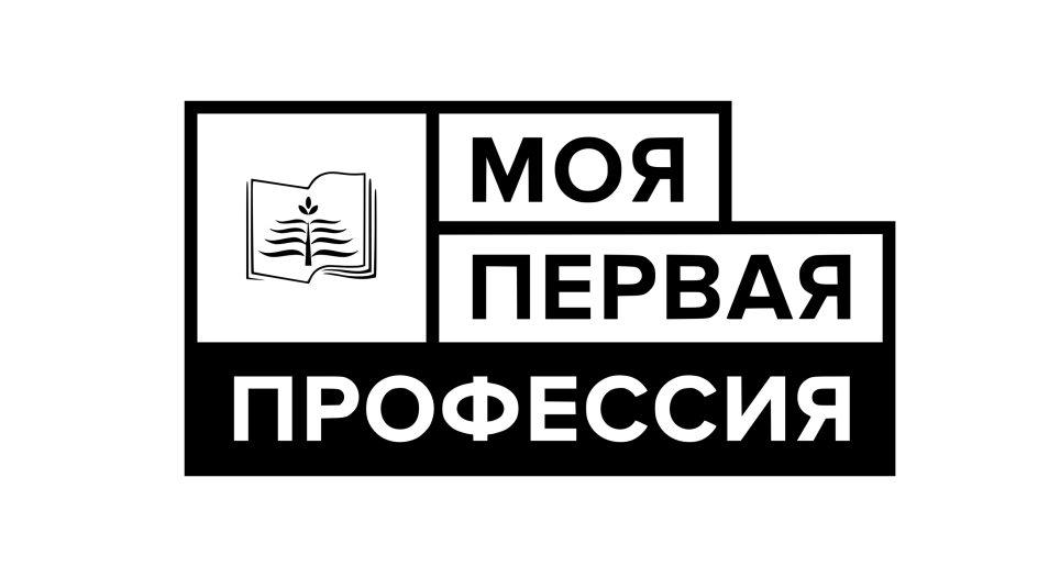 Проект &amp;quot;Первая профессия&amp;quot;.
