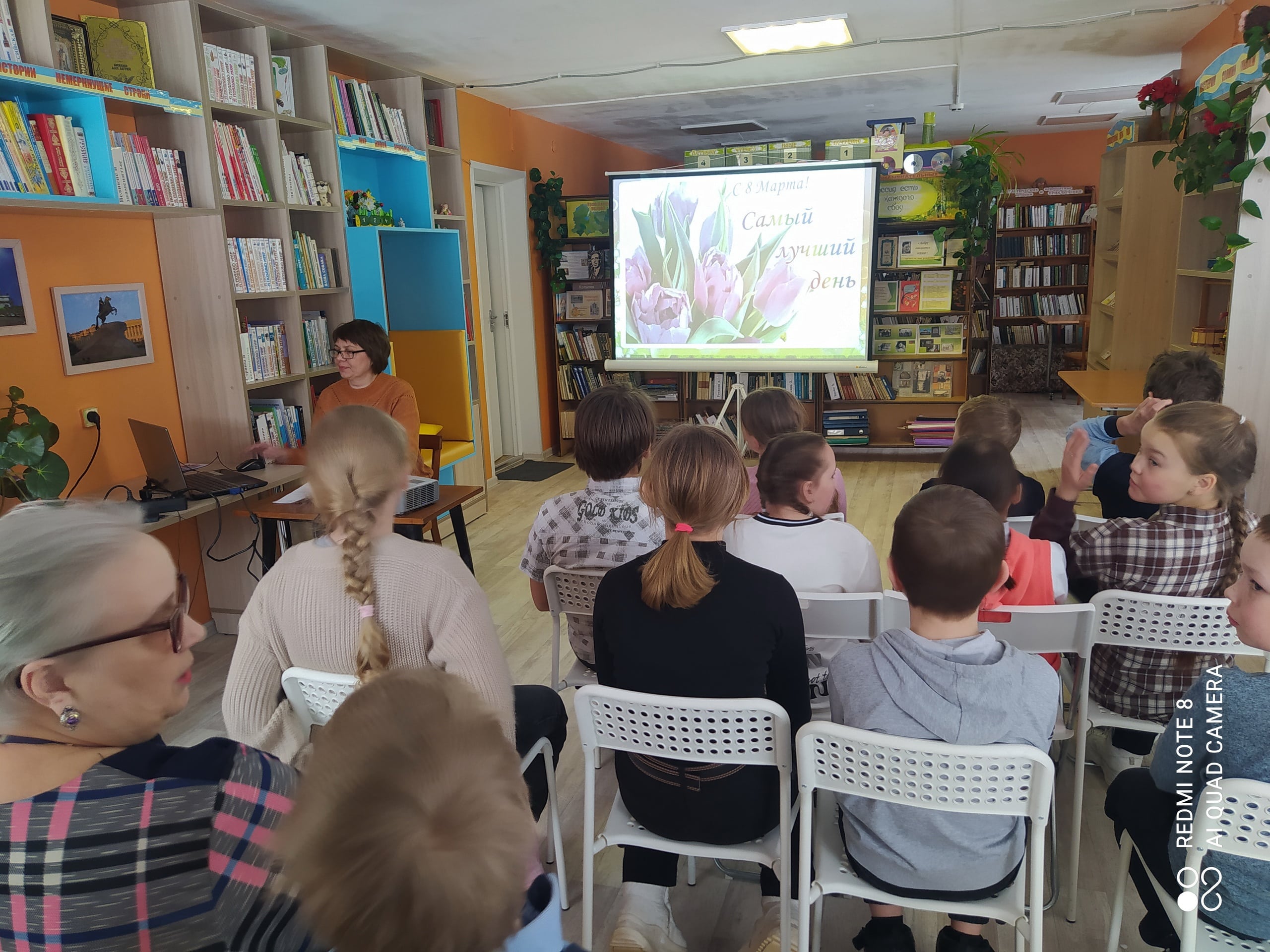 Укажите подпись к картинке.