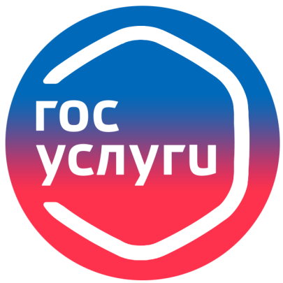 Как записать ребёнка в кружок через «Госуслуги»? Как записать ребёнка в кружок через «Госуслуги»?.