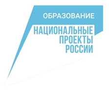 Национальные проекты